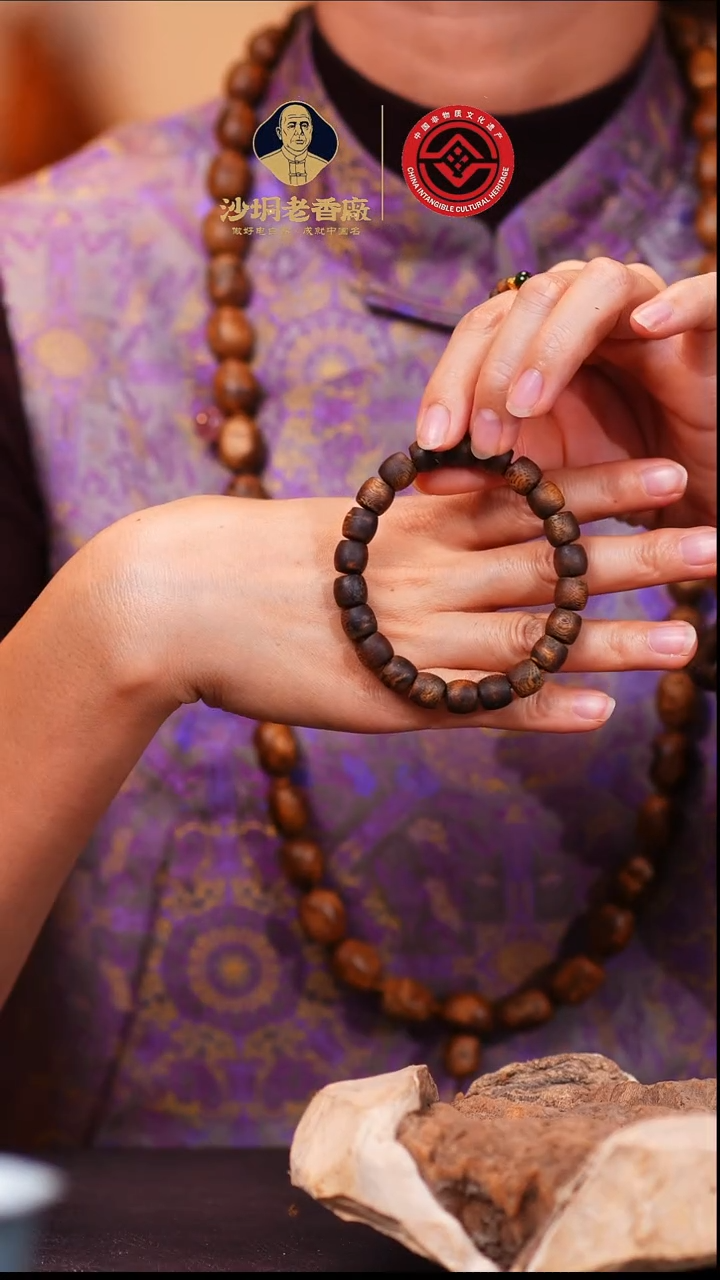 沉香手串【香厂】漏油王棋楠鼓珠单圈手串 多样性发一