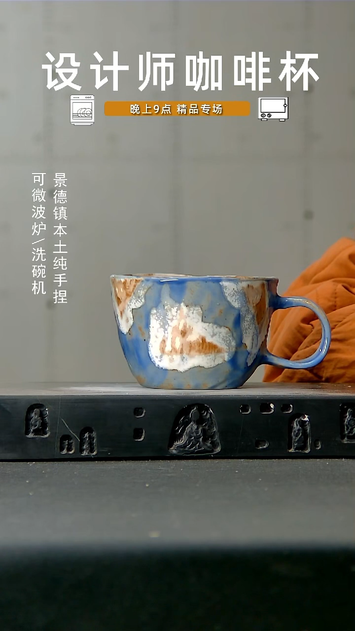 422高温 手作 食品级