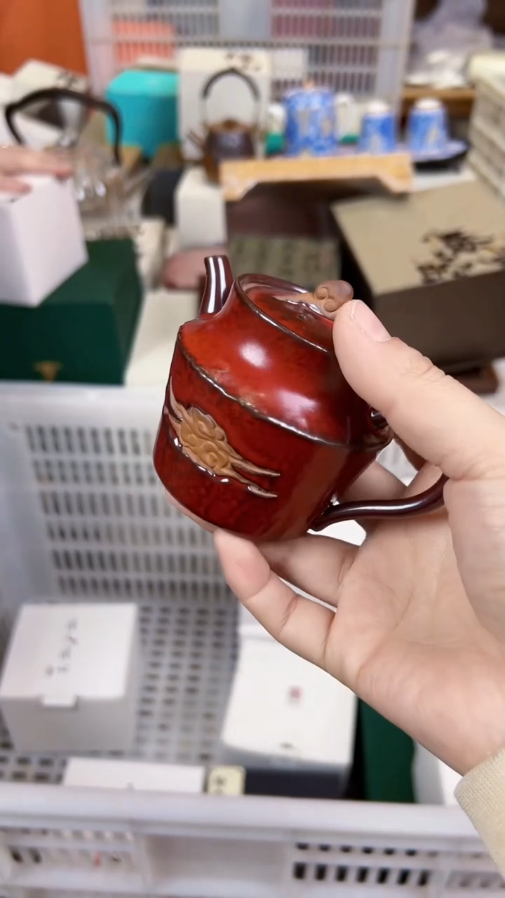 【闪购商品】         @@1857
