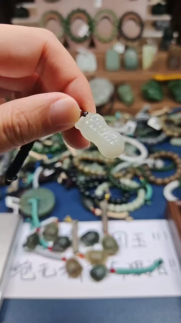 颈饰未镶嵌和田玉多样性发货拍一发一