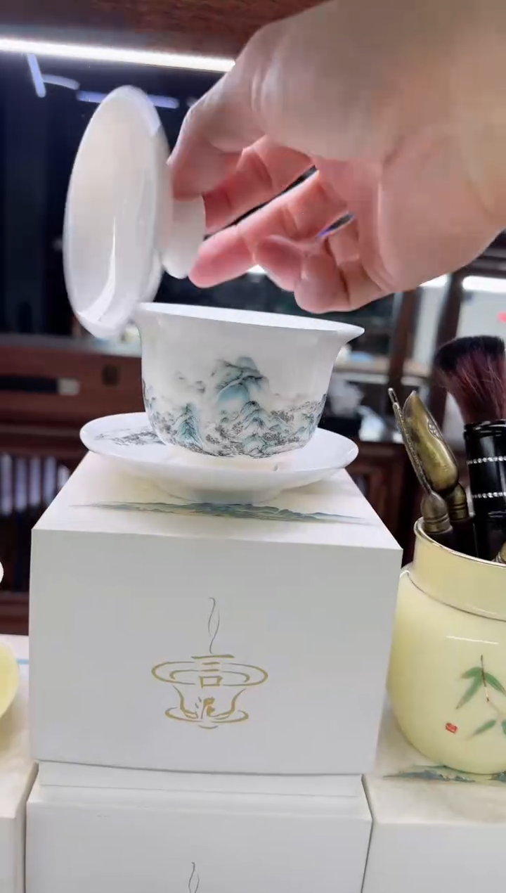 【闪购商品】瓷片言泥言泥言泥@YN