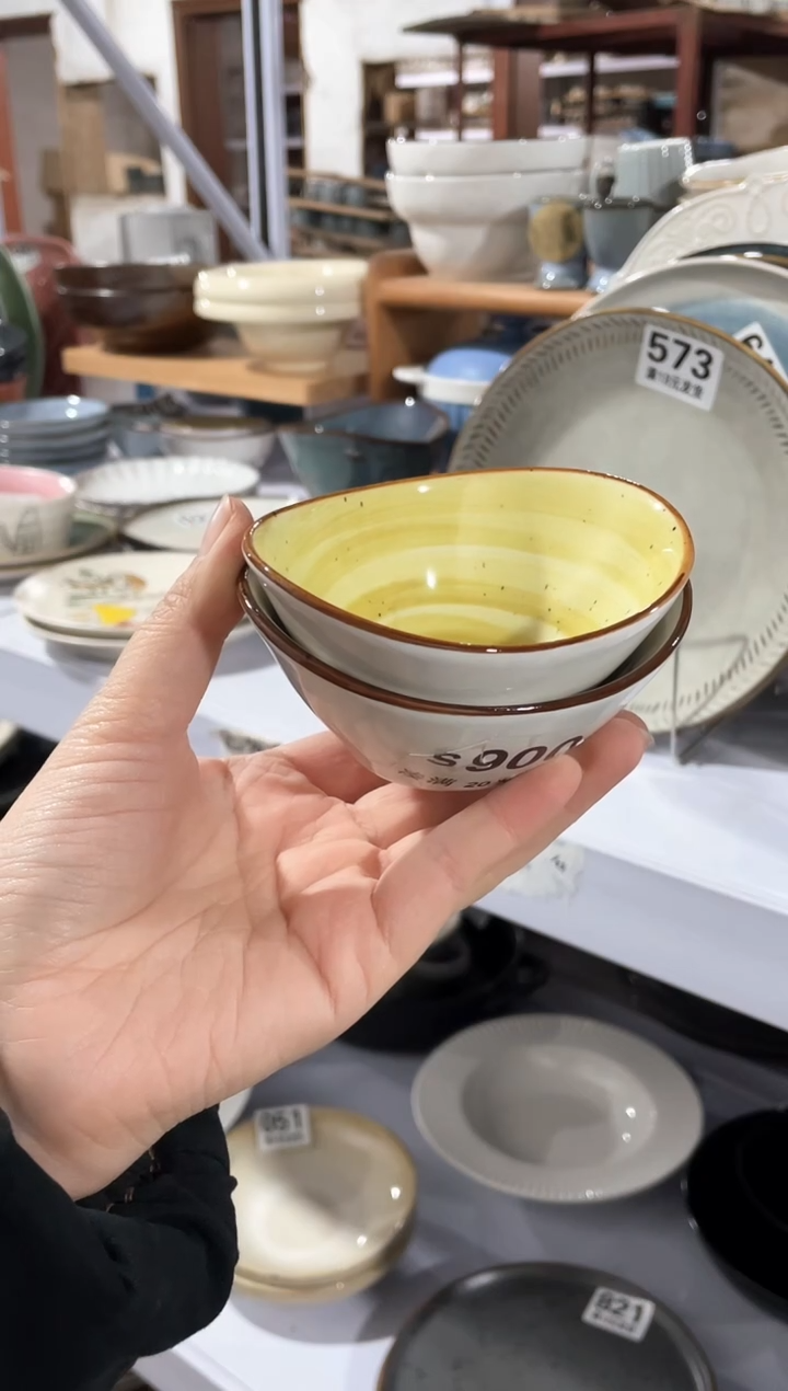【闪购商品】碗微瑕（2件套）元宝味碟