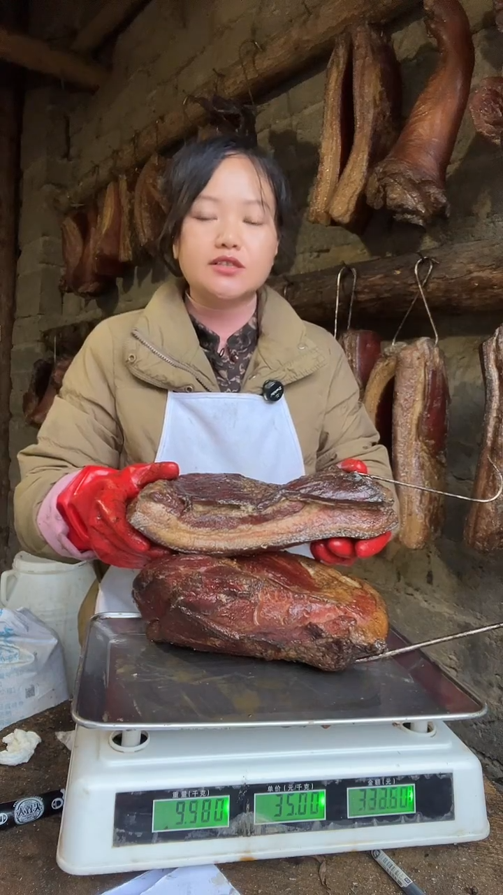 镇雄烟熏腊肉中国大陆散装1