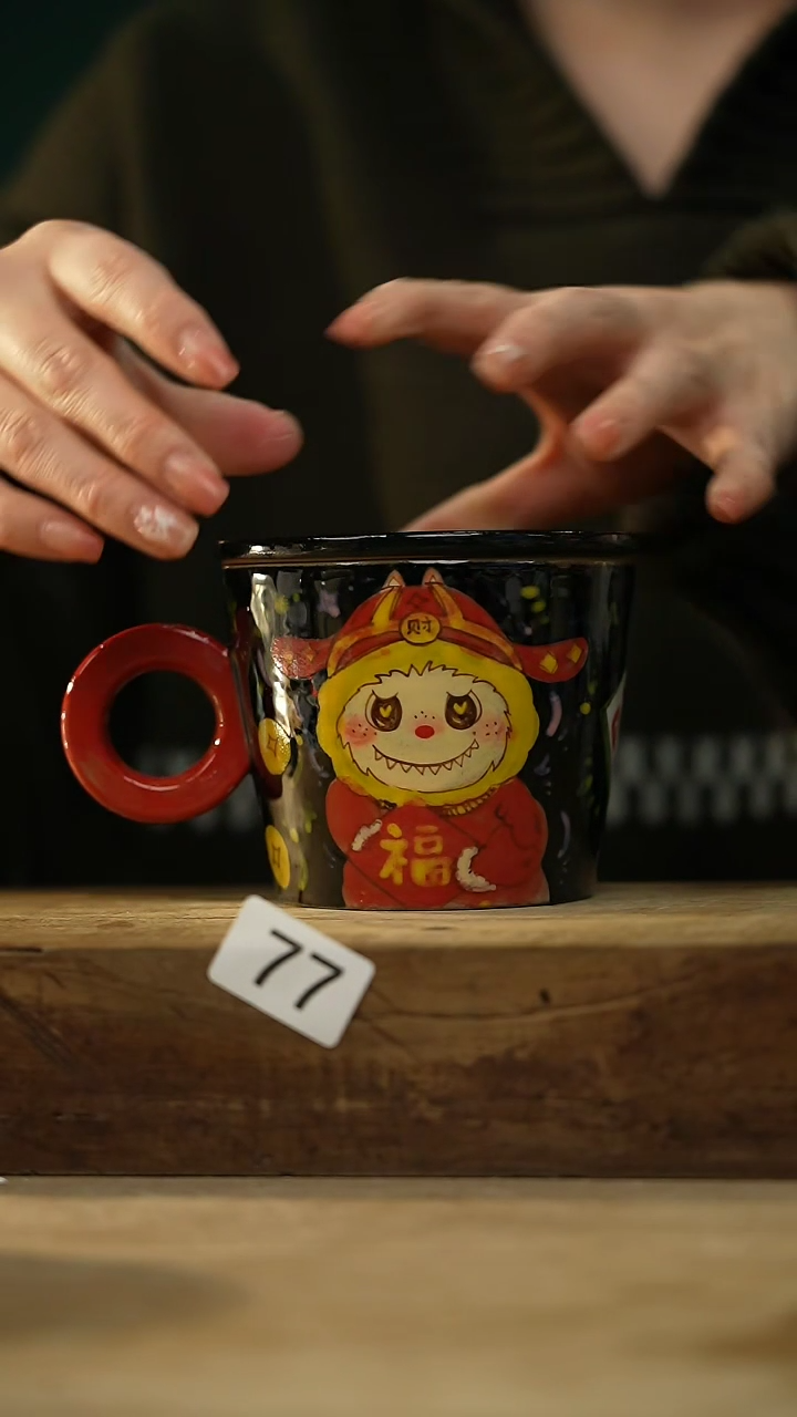 【闪购商品】瓷片新品！设计师款手绘/咖啡杯 乘以