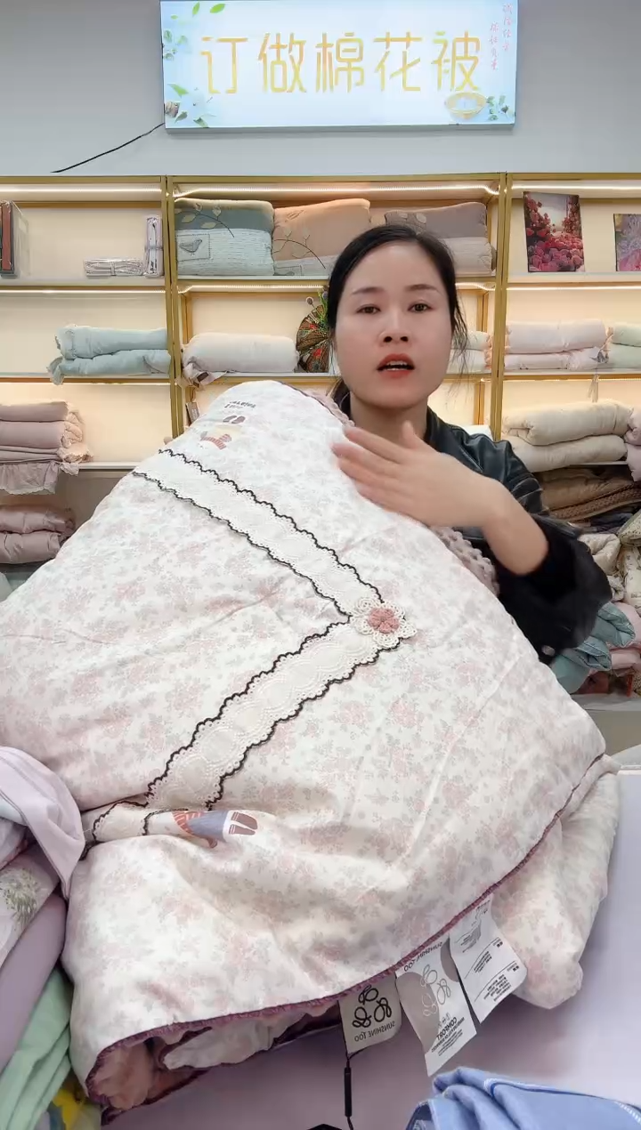 棉全棉安抚豆豆秋冬被   