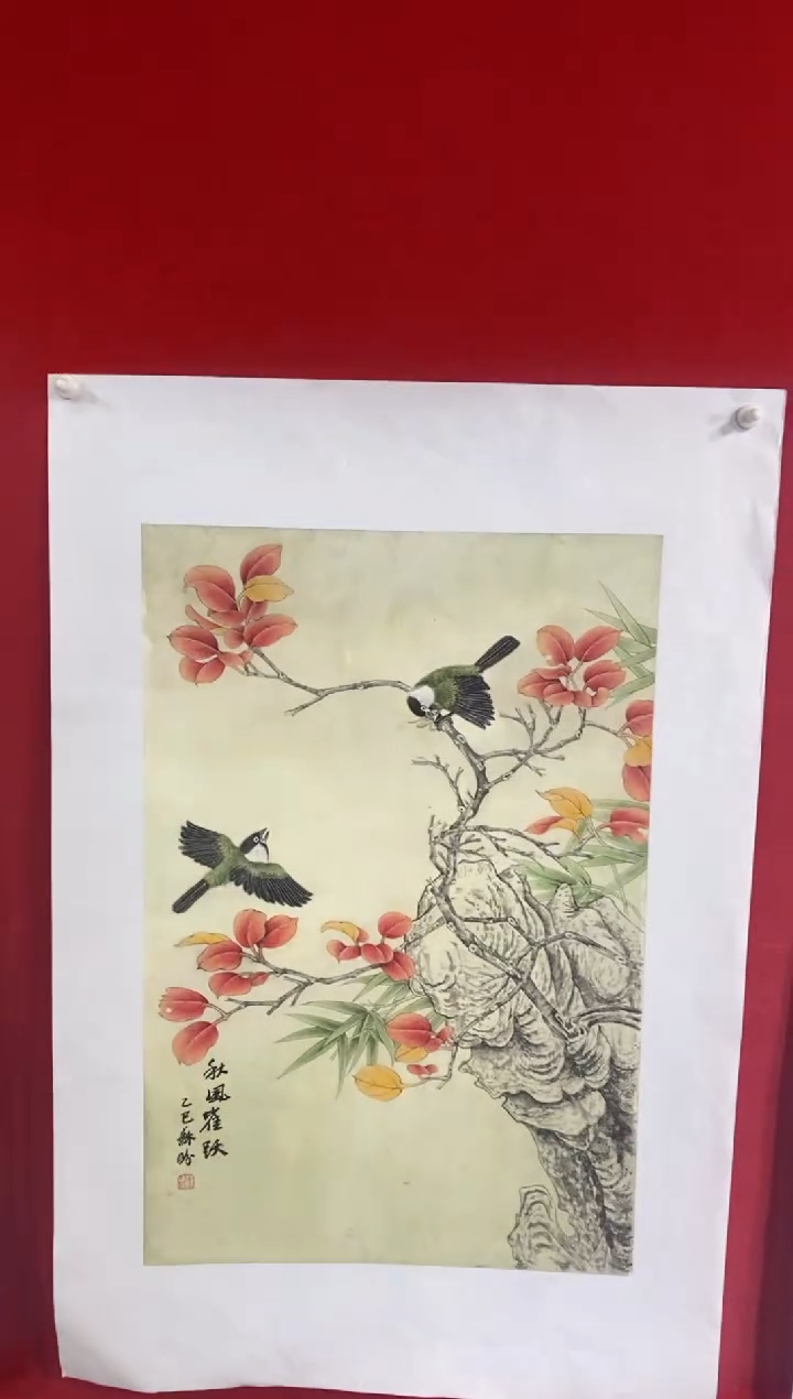 【闪购商品】国画SP洋苏盼老师作品