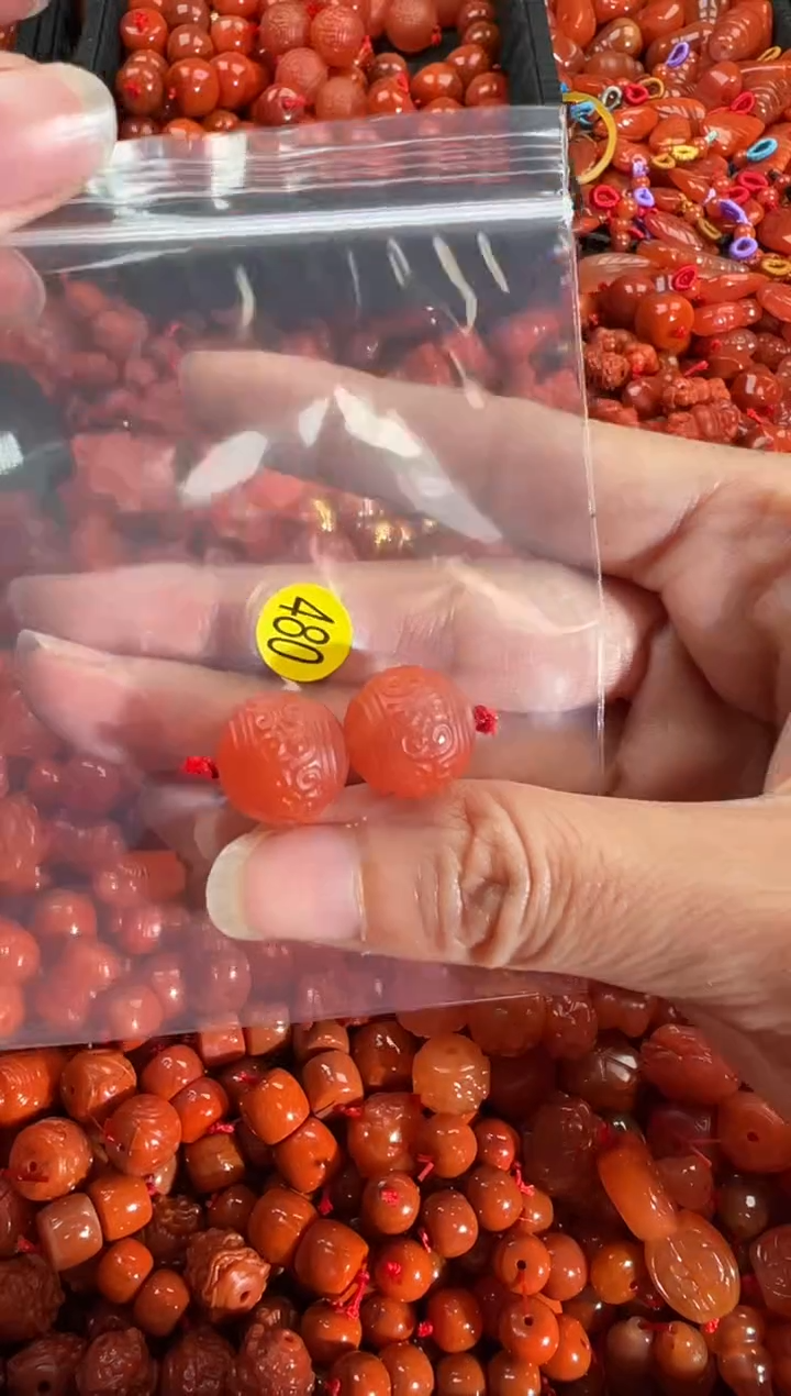 【闪购商品】南红玛瑙颈饰未镶嵌1