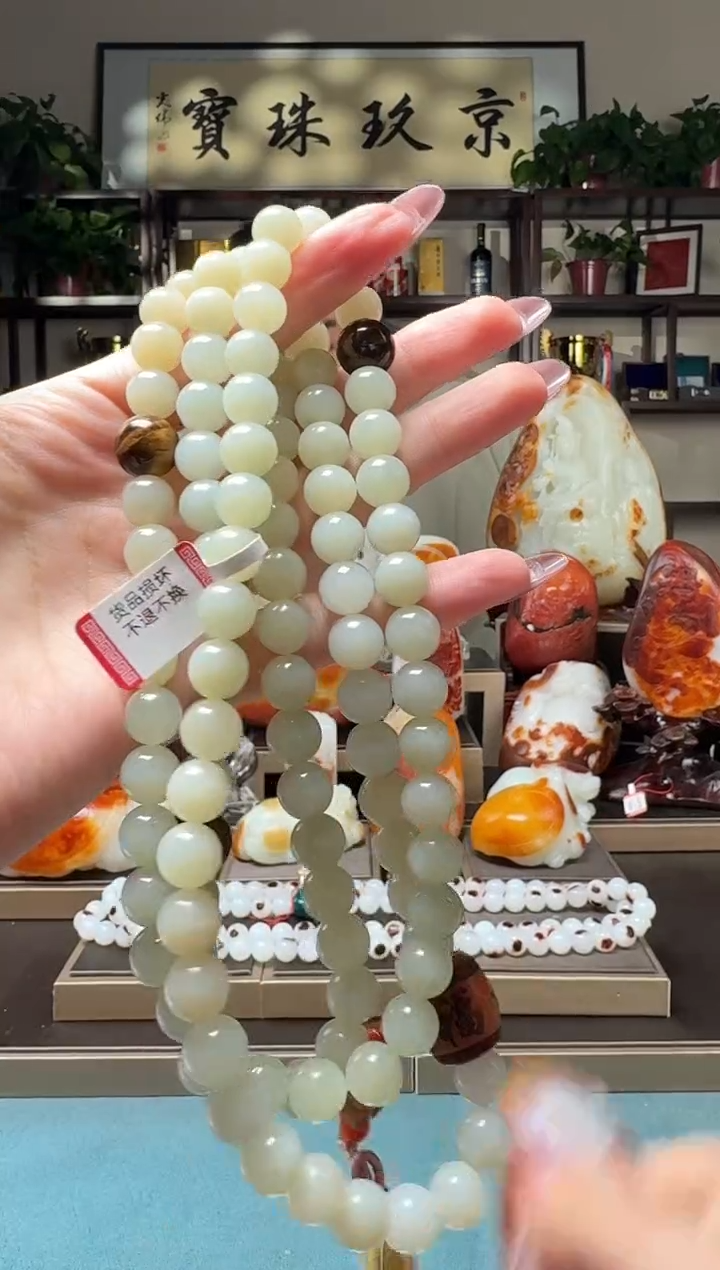 【闪购商品】和田玉手把未镶嵌111xjl