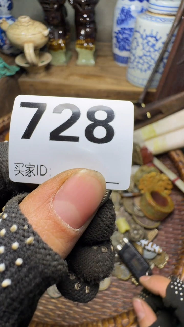 风***光佳合创意屋专属链接
