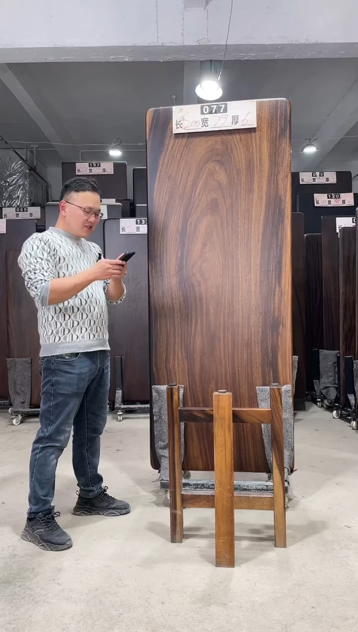 木南美胡桃木077号200*79*6