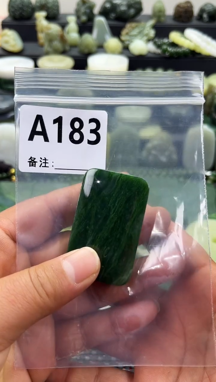 未镶嵌和田玉珠宝半成品无事牌