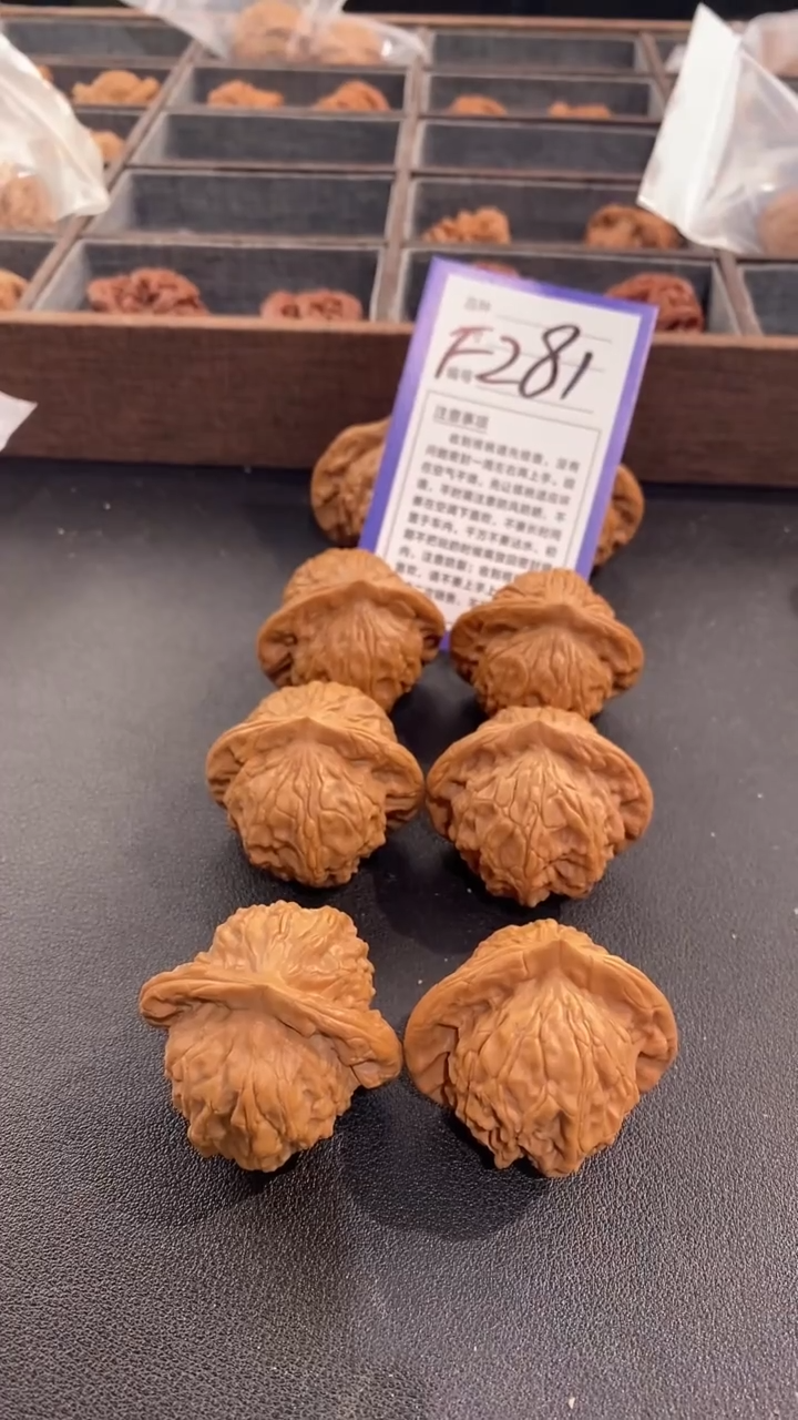 【闪购商品】文玩核桃吊坠42图图