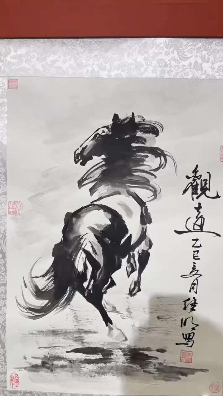 国画老师创作作品    2