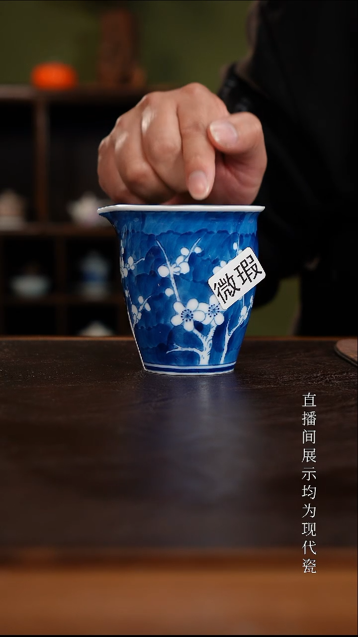 三钰堂茶器直播间闪购专属链接（以闪购图片为准）