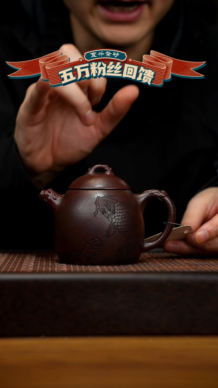 【闪购商品】紫砂茶壶宜兴原矿 紫砂手工紫砂壶容量260cc