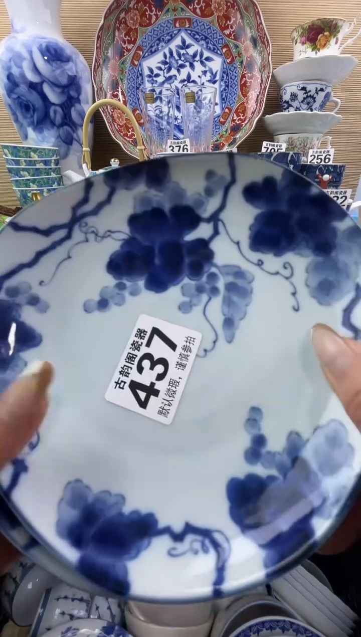 J*摆件瓷器瓷器瓷器 