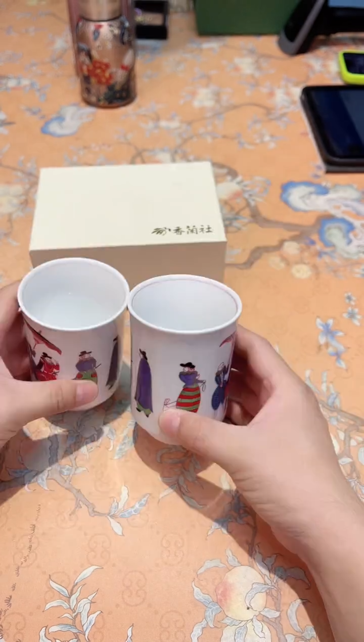 【闪购商品】瓷片447*************