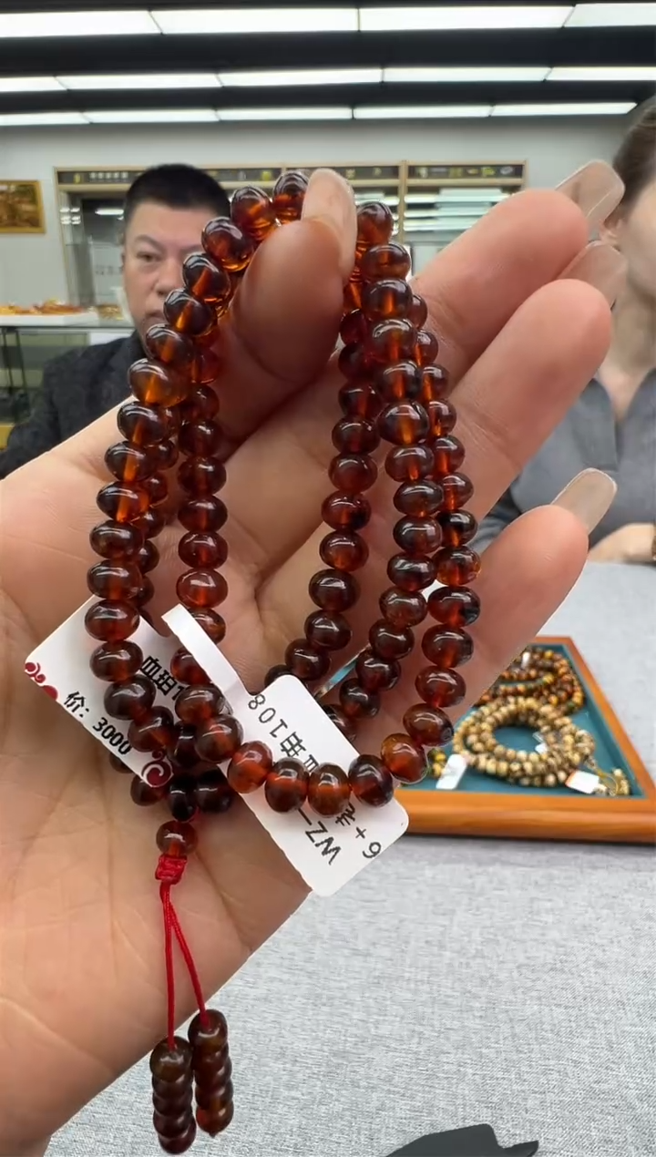 【闪购商品】琥珀颈饰未镶嵌574秒拍号