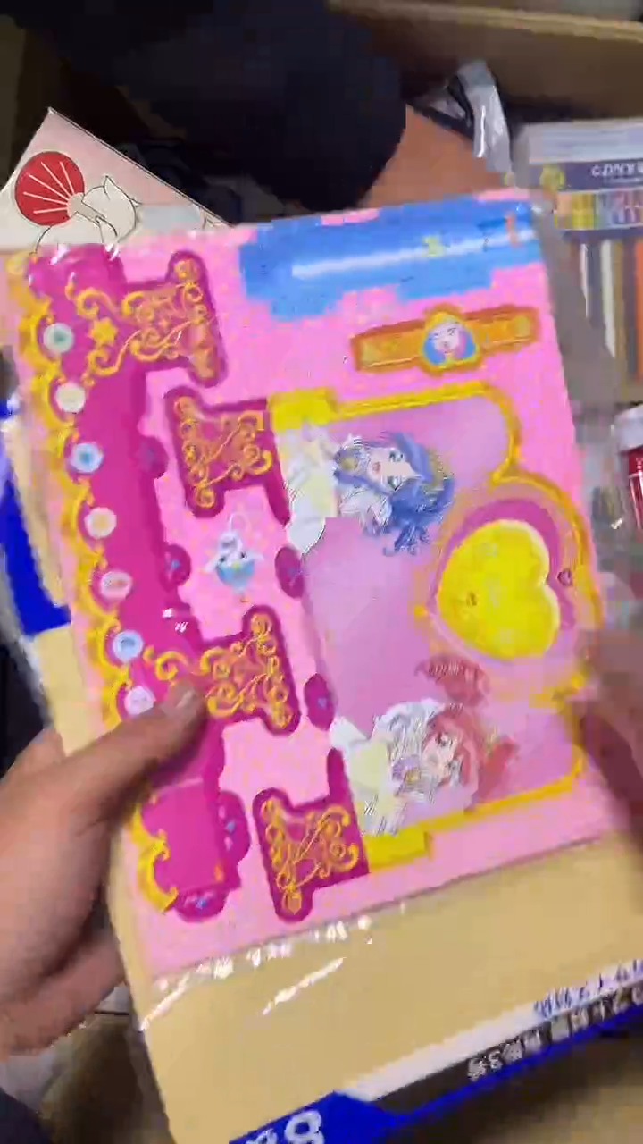 01?**?二手商品不退不换