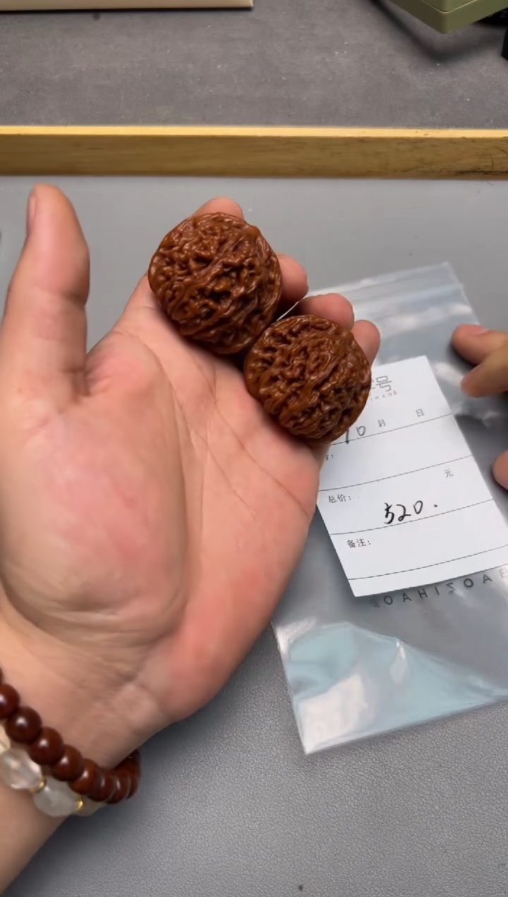 【闪购商品】文玩核桃手串412841284128