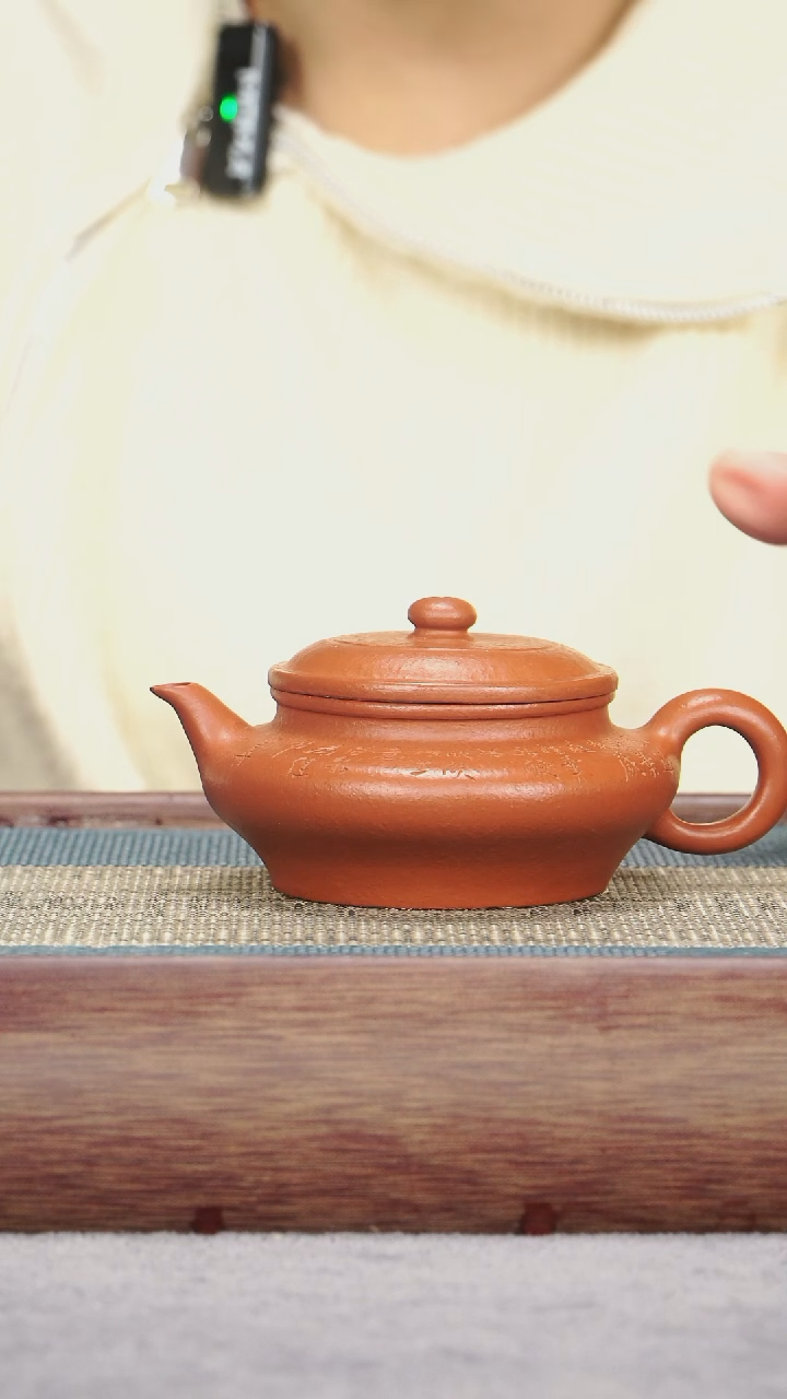 【闪购商品】紫砂茶壶朱泥 虚扁