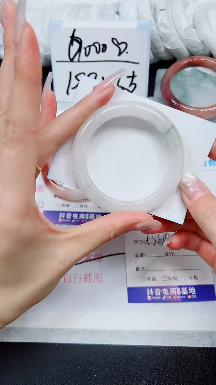 【闪购商品】石英质玉手镯未镶嵌A209-53`54`