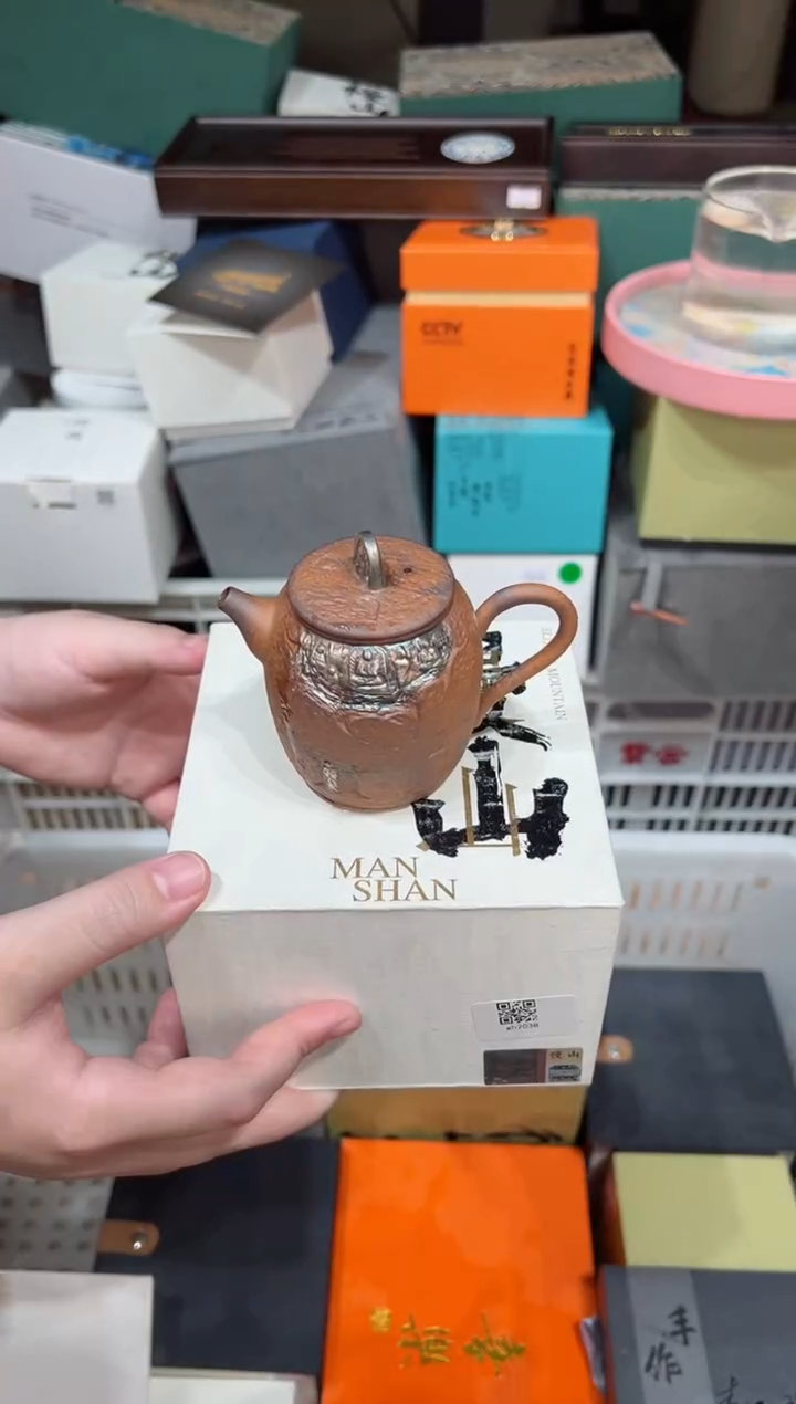 【闪购商品】@@@@@@@@@@@GH2038