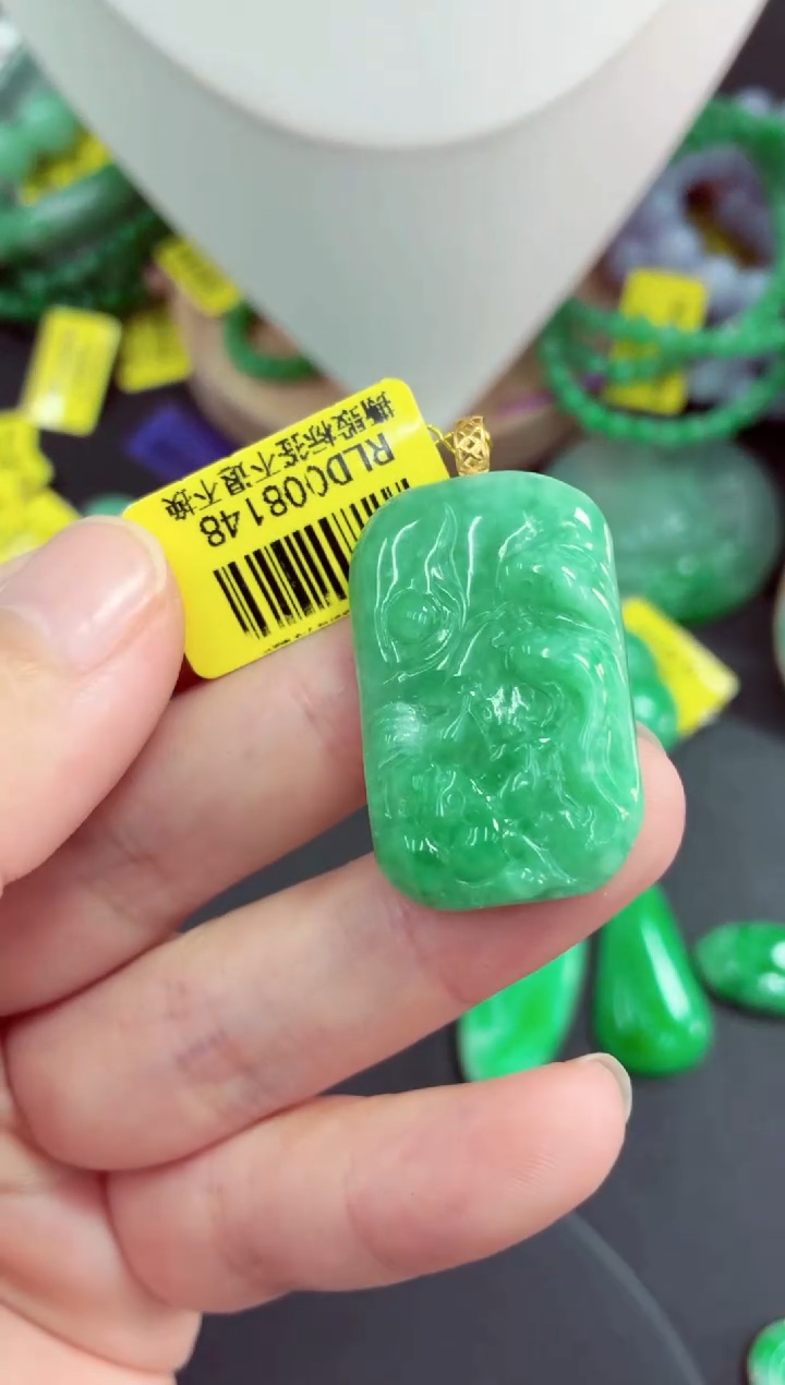 吊坠(不含链)18K金镶嵌翡翠挂件