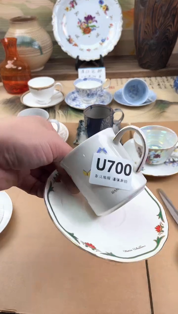 瓷片朵*鱼700                          