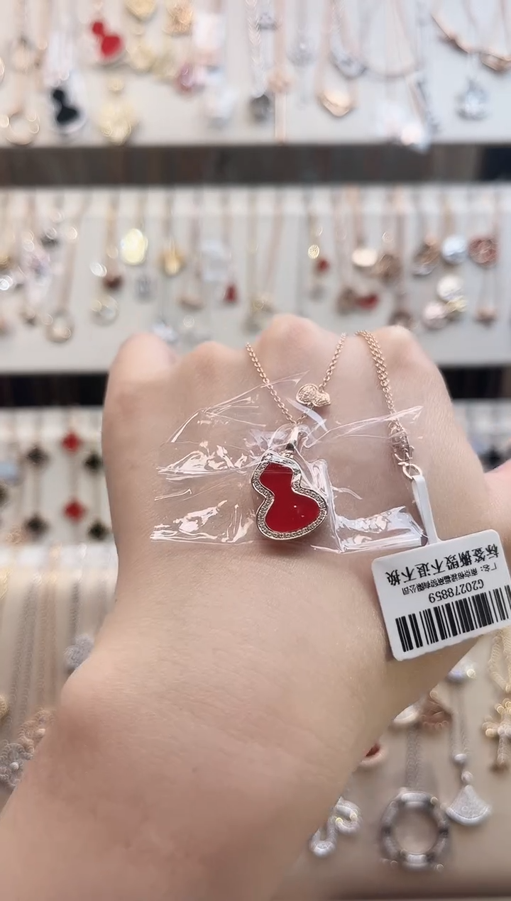 【闪购商品】玛瑙18K金镶嵌颈饰18K金镶嵌 K玫