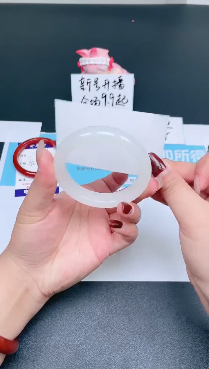 【闪购商品】石英质玉手镯未镶嵌99-60.5