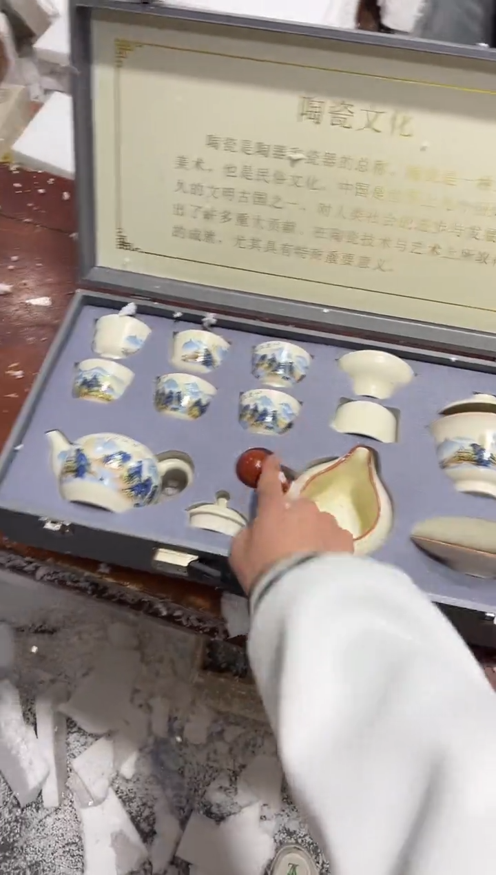 【闪购商品】其他其他其他其他其他