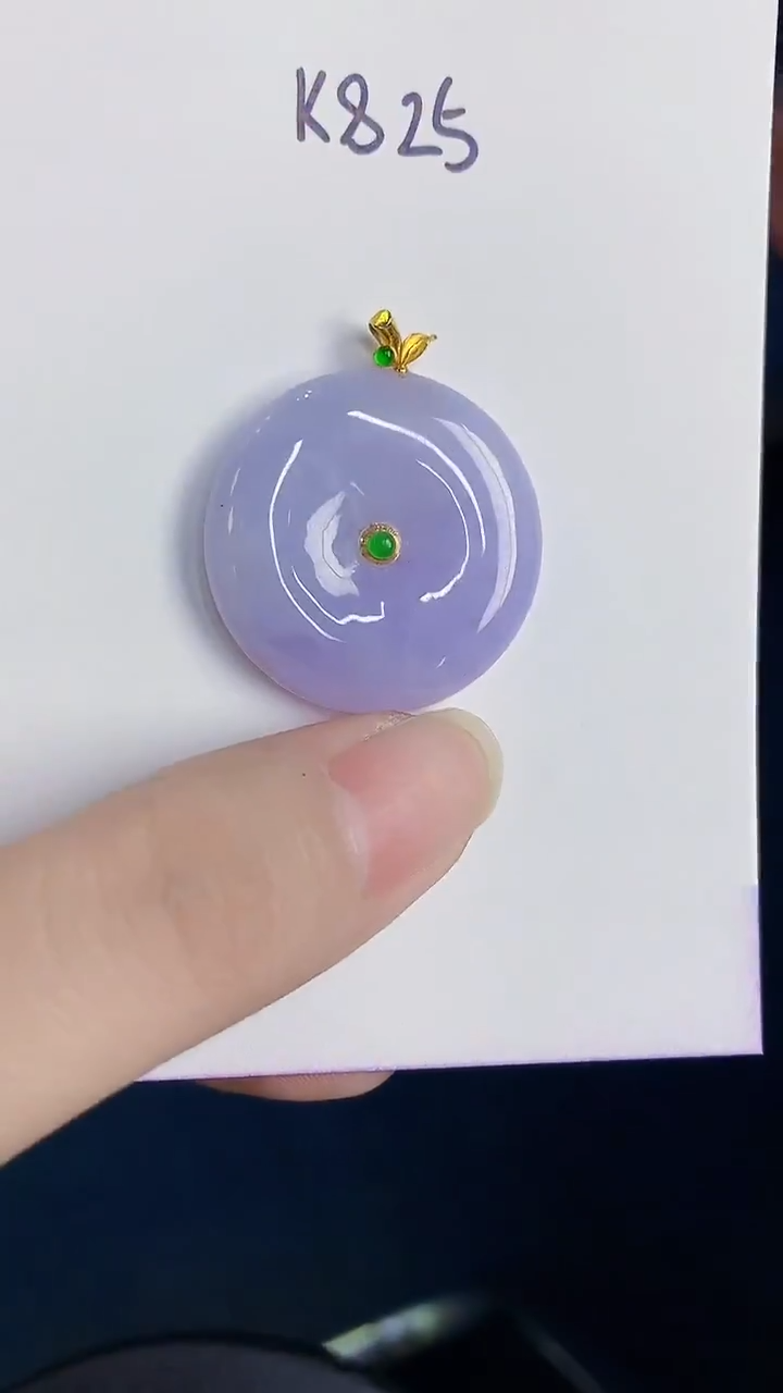 颈饰18K金镶嵌翡翠天然翡翠缅甸A货