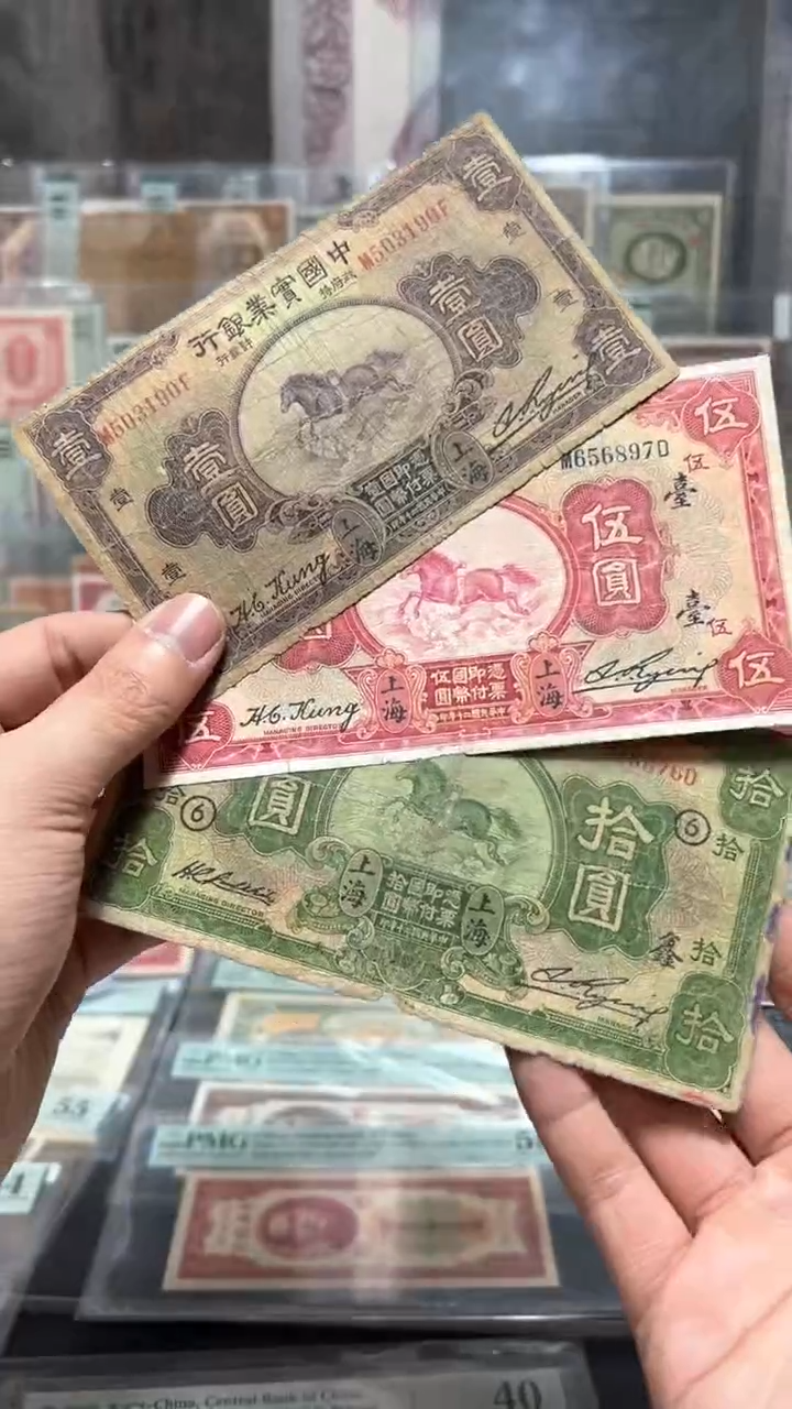 【闪购商品】纸小马直播间包邮福利！！！