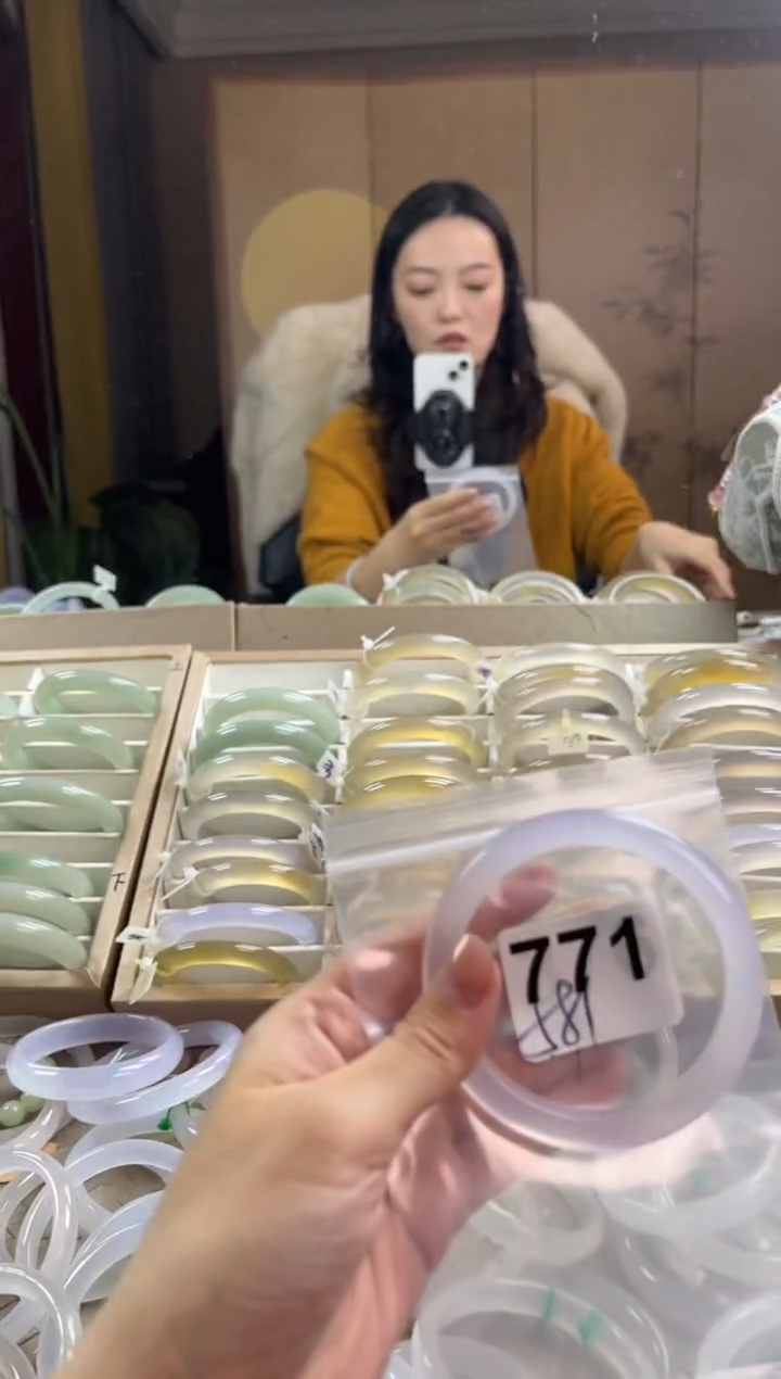 手镯玛瑙/玉髓未镶嵌771