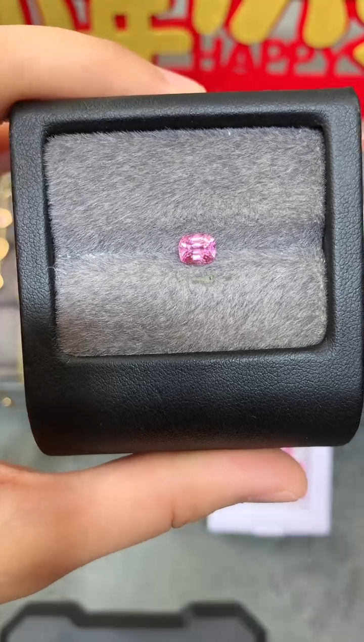 【闪购商品】定制尖晶石裸石未镶嵌枕型 粉丁香色调 0.94ct