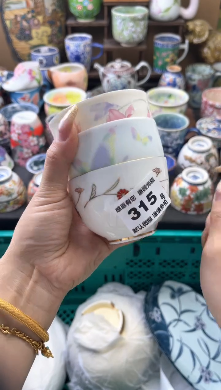 瓷片?***?315号六六工艺品瓷器号六六工艺品瓷器