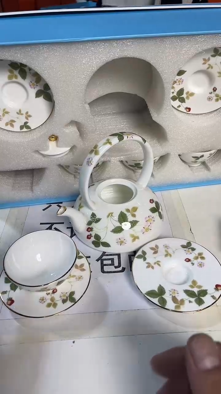 杯鸿辉家品牌瓷器，京东包邮！