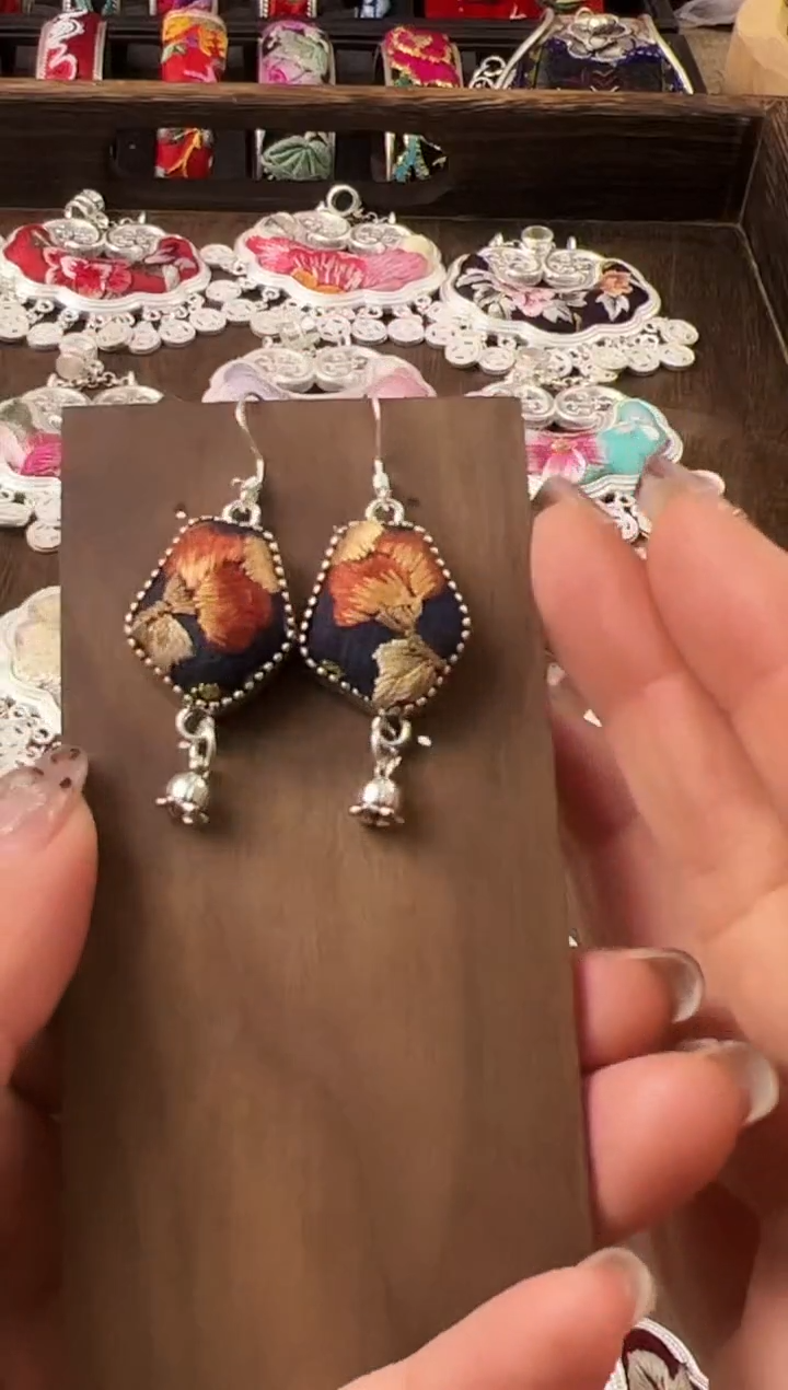 【闪购商品】织绣民族风老绣饰品083