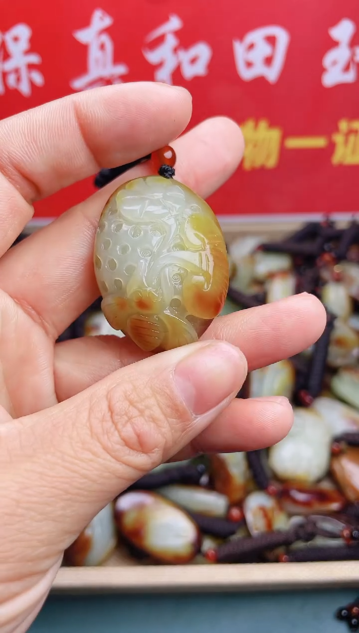 【闪购商品】和田玉颈饰未镶嵌 