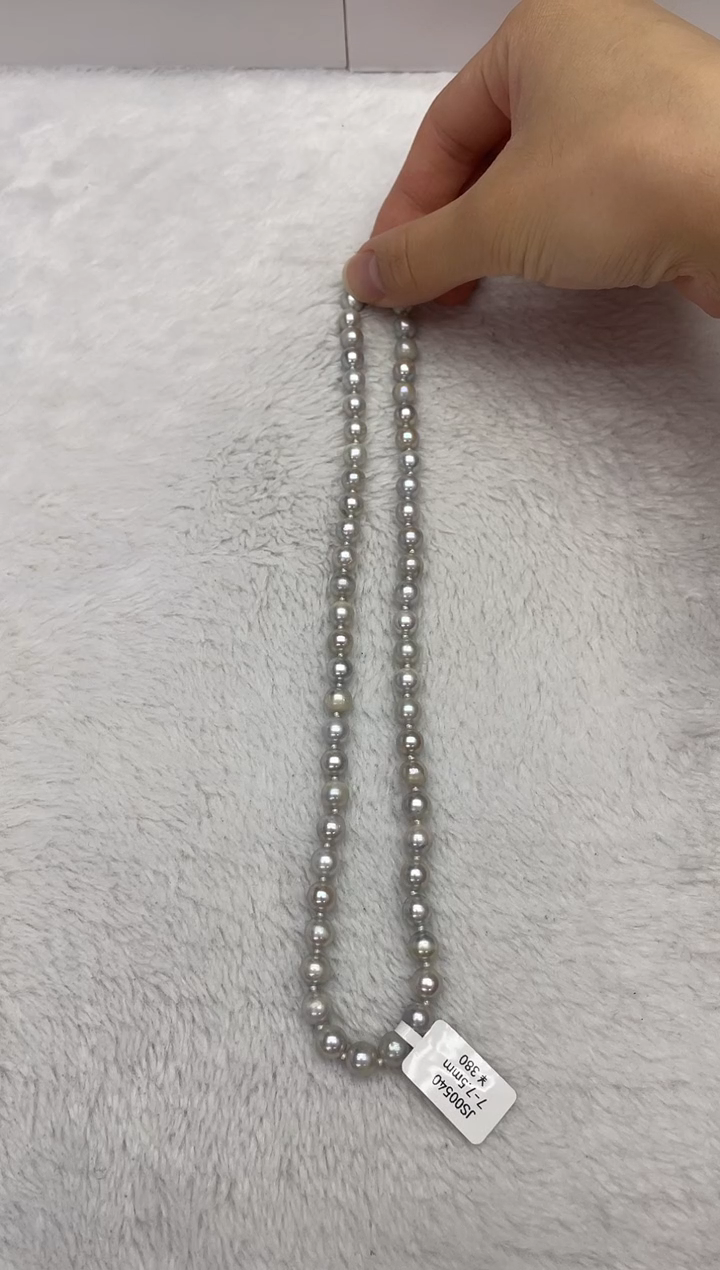 【闪购商品】海水珍珠项链未镶嵌AK真多麻7-7.5mm（多样性发一）
