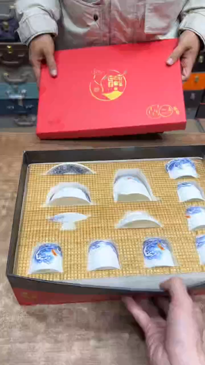 【闪购商品】其他其他其他其他其他