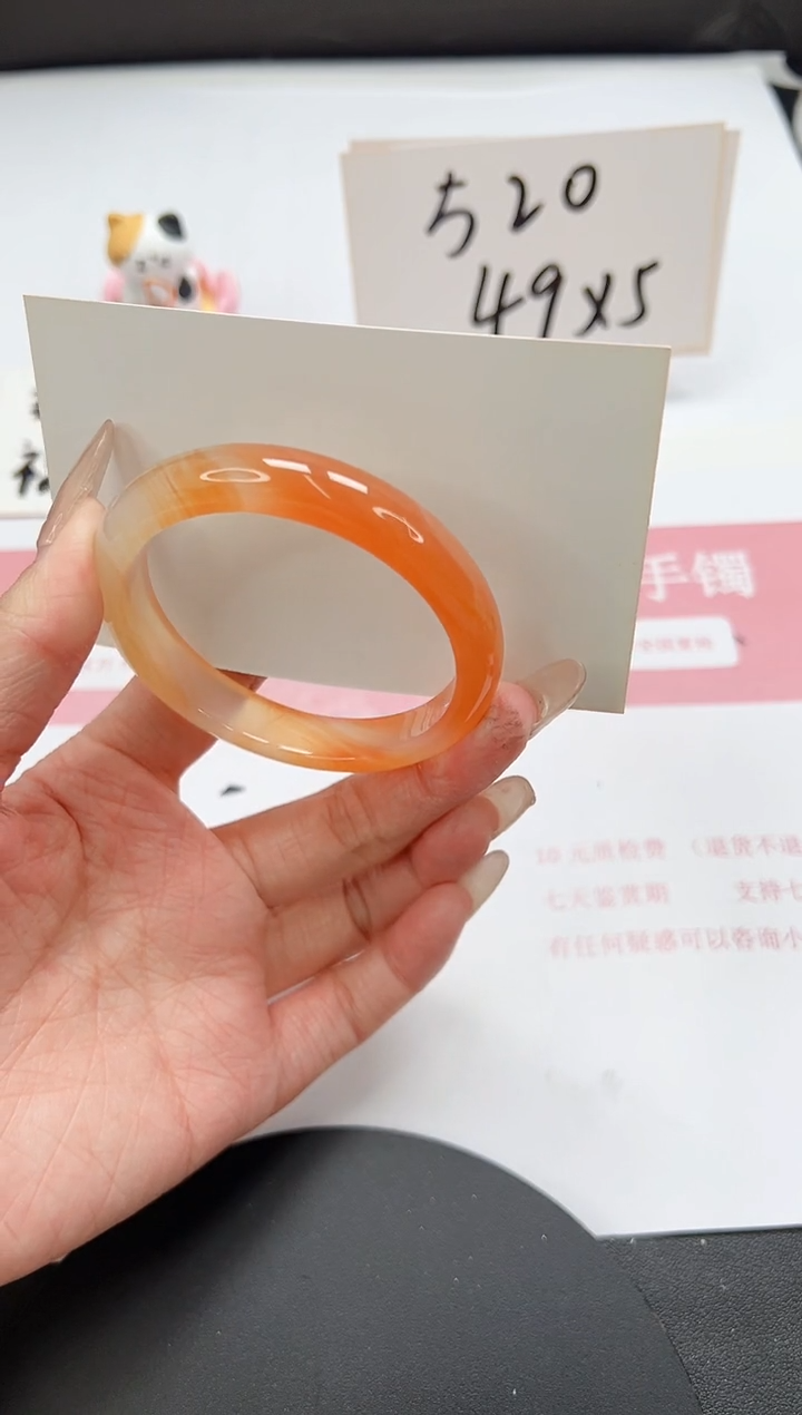 【闪购商品】石英质玉手镯未镶嵌A166-52.4