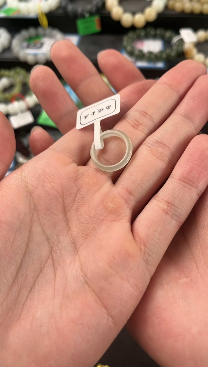 【闪购商品】和田玉戒圈未镶嵌青海青白戒圈卡15微色差