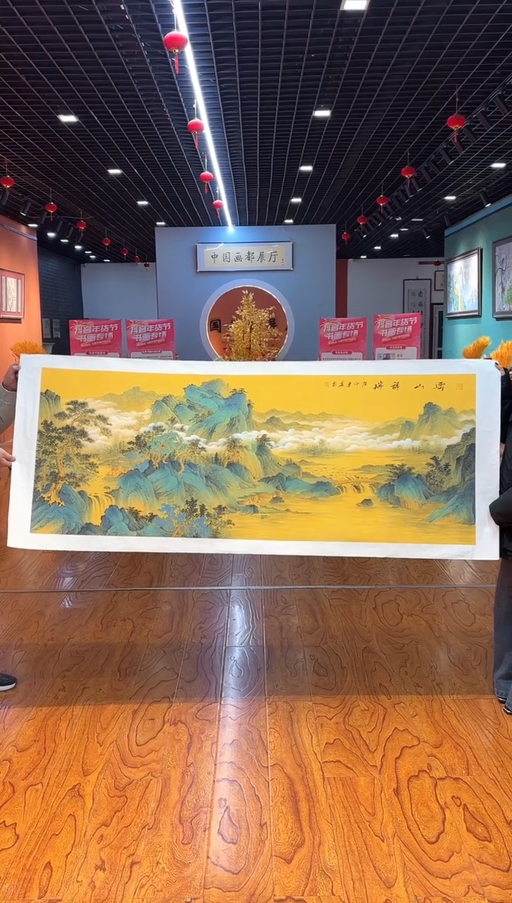 【闪购商品】国画周建真老师亲笔绘画作品30-61