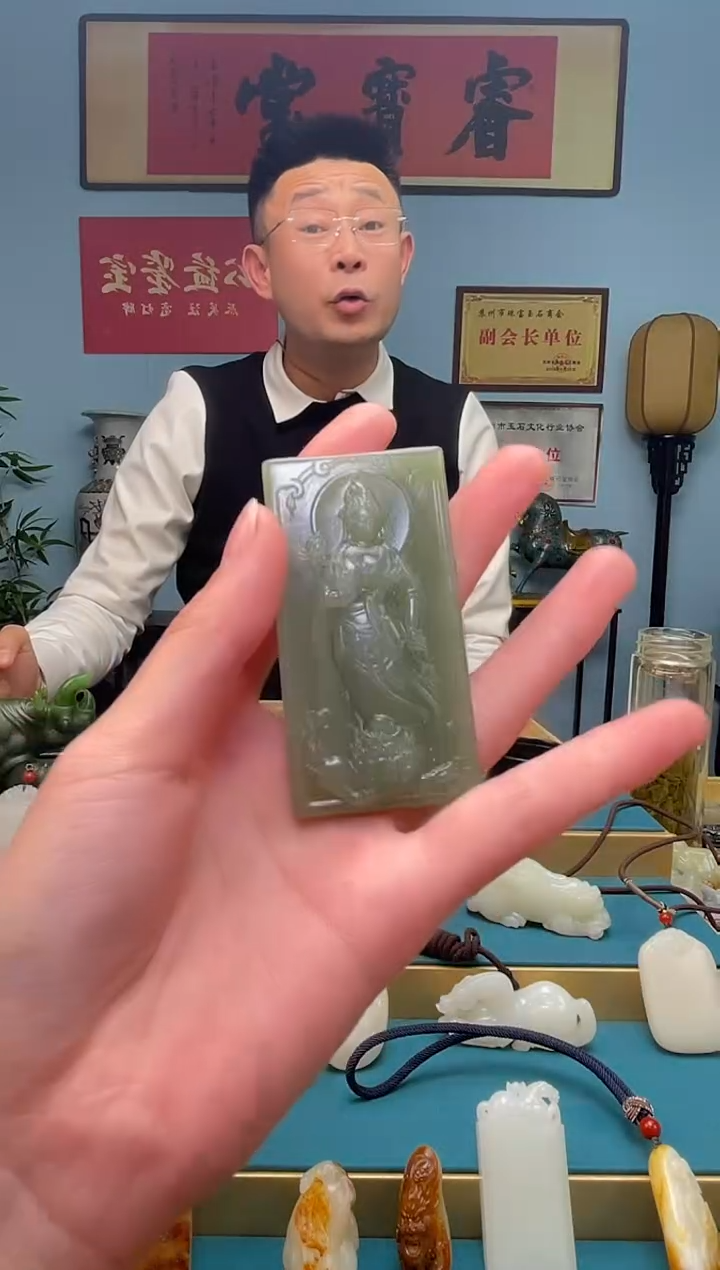 【闪购商品】和田玉颈饰未镶嵌吊坠多样性 发货拍一发一