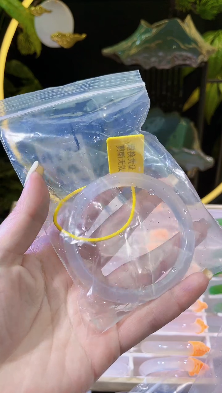 【闪购商品】玛瑙/玉髓手镯未镶嵌60