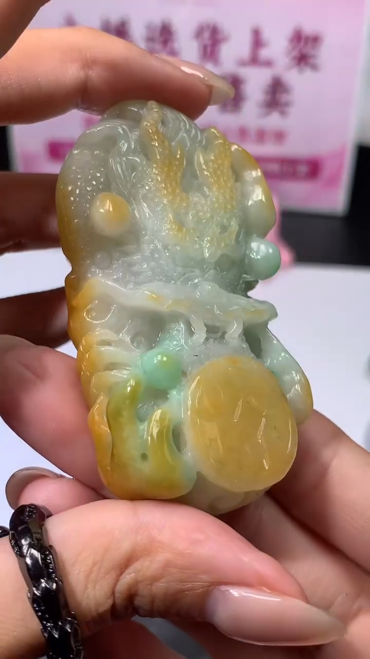 【闪购商品】定制翡翠未镶嵌不退不换CMH1件-A