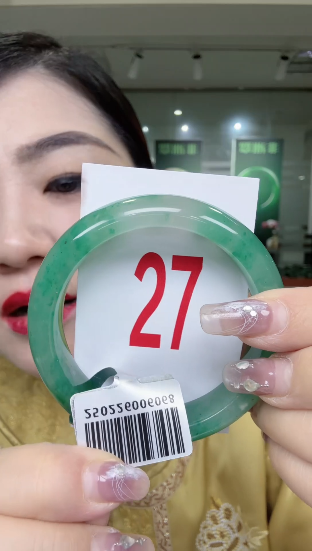 【闪购商品】石英质玉手镯未镶嵌螺+丽