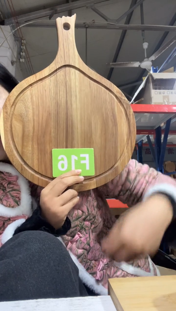 木闪购2025/12/22 F16